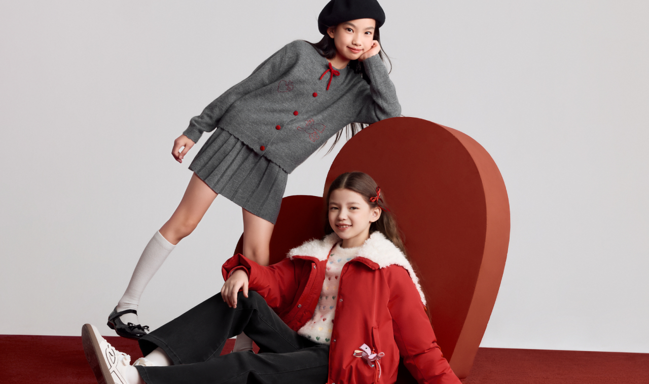 Школьная коллекция